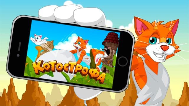 Catastrophe - Game Tom Cat yang Marah: Yang Paling Menyenangkan yang Bisa Anda Dapatkan di Telegram